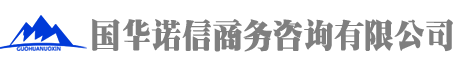 开云·kaiyun体育商务咨询有限公司